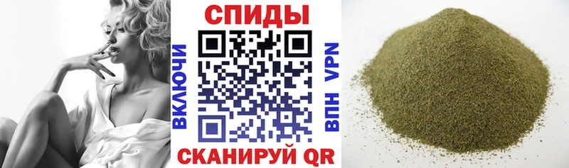 наркошоп  kraken как зайти  Бутират Butirat  Заволжье 