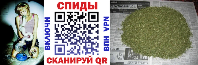БУТИРАТ 99% Заволжье