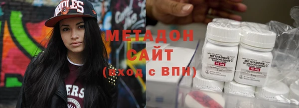 прущие грибы Абинск