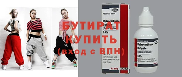 амф Ростов