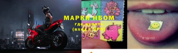 мефедрон VHQ Алзамай