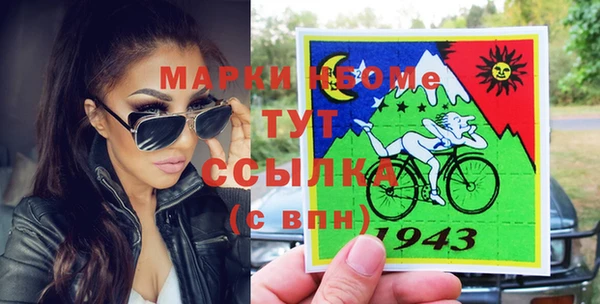 мефедрон VHQ Алзамай
