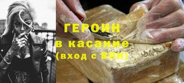 амф Ростов