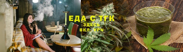 мефедрон VHQ Алзамай