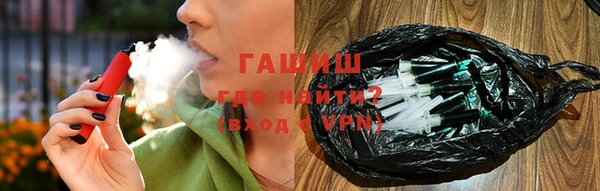 каннабис Абдулино