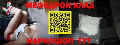 дурь Гагарин