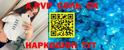 дурь Гагарин
