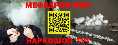 тгк Гатчина