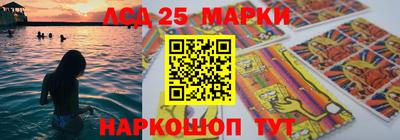2c-b Гусь-Хрустальный