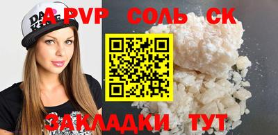 тгк Гатчина