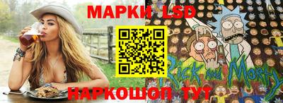 герыч Гусиноозёрск