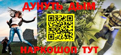 спайс Гусев