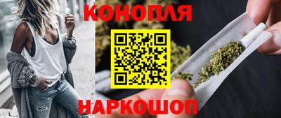 2c-b Гусь-Хрустальный