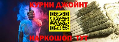 дурь Гагарин