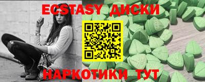 спайс Гусев