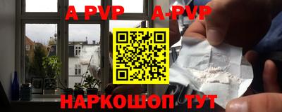 тгк Гатчина