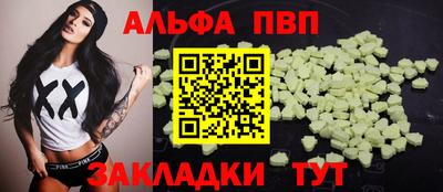 2c-b Гусь-Хрустальный