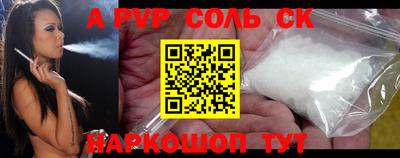стаф Гай