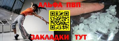 дурь Гагарин