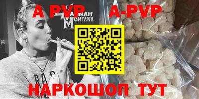 тгк Гатчина