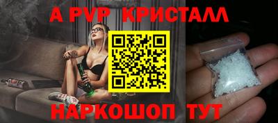 дурь Гагарин