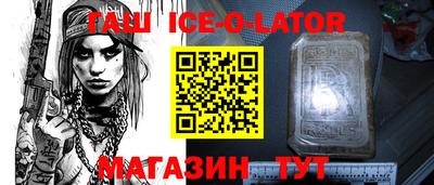 дурь Гагарин