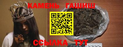 спайс Гусев