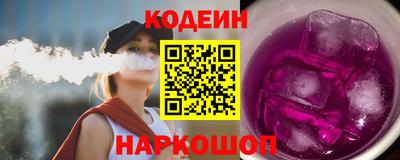 тгк Гатчина