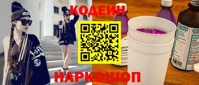 стаф Гай