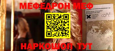 дурь Гагарин