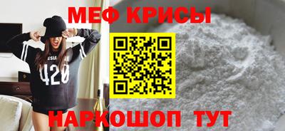 дурь Гагарин