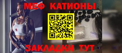 тгк Гатчина