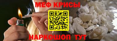 тгк Гатчина
