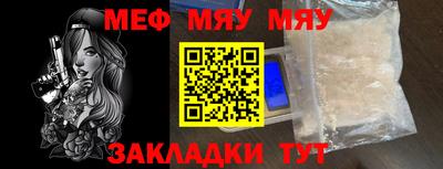 тгк Гатчина